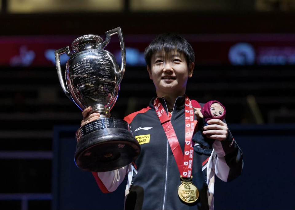 开云体育-孙颖莎刷新世界纪录，电竞国家队教练激动落泪的简单介绍