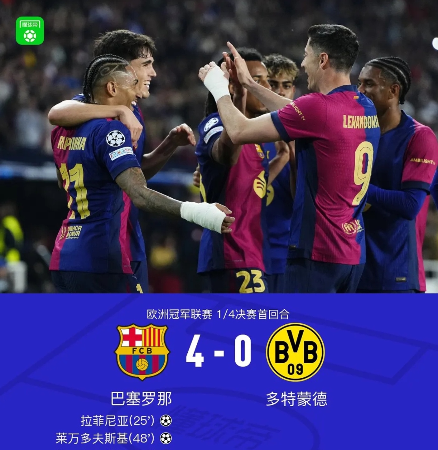 开云-切尔西不断突破！，巴特勒连续七场比赛得分超过持续失利比赛高潮迭起的简单介绍