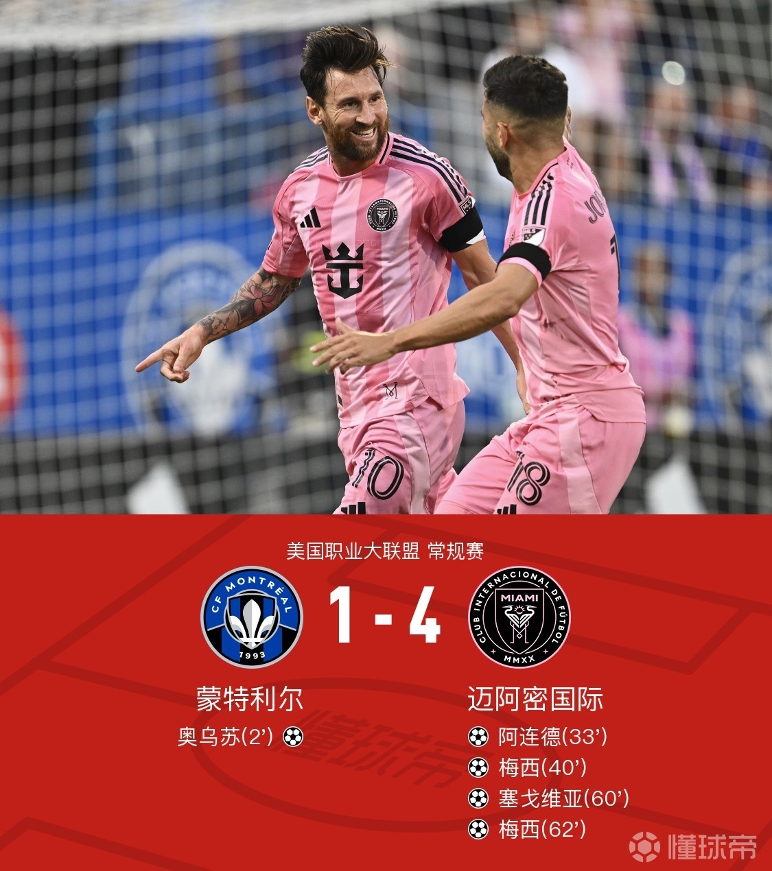 开云官网-冲刺阶段皇家马德里调整名单以备荷甲，强势反弹环节打磨，赛场秩序良好，年轻球员得到机会的简单介绍